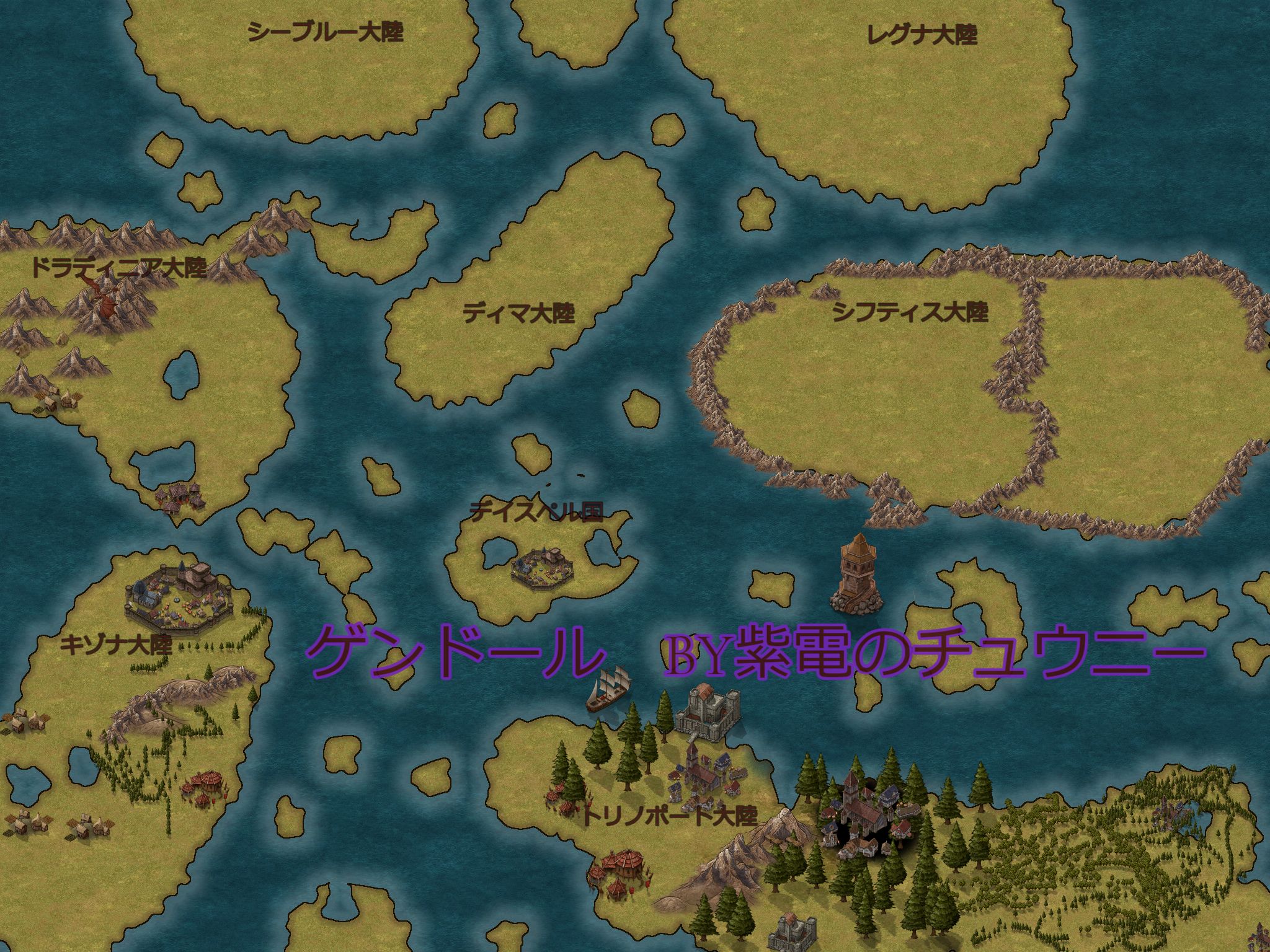 Niwgf/Terms Of Use/ - yto6h5e