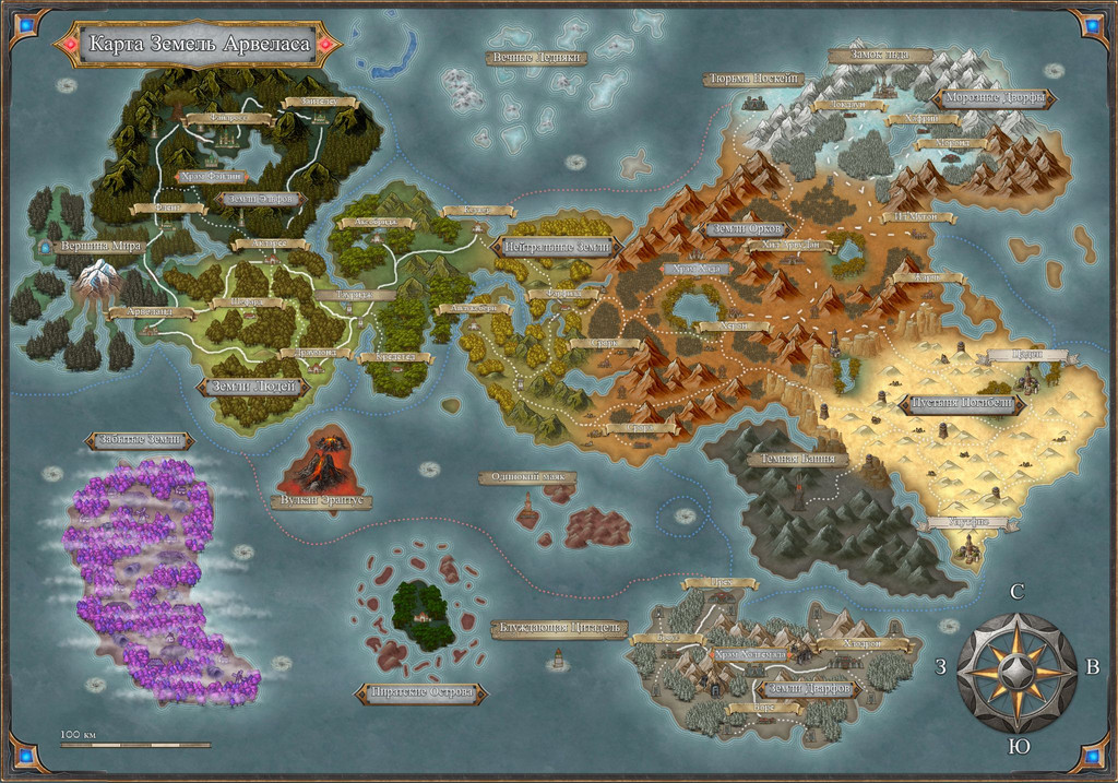 Byte The Adventurer Inkarnate Inkarnate Create Fantasy Maps Online