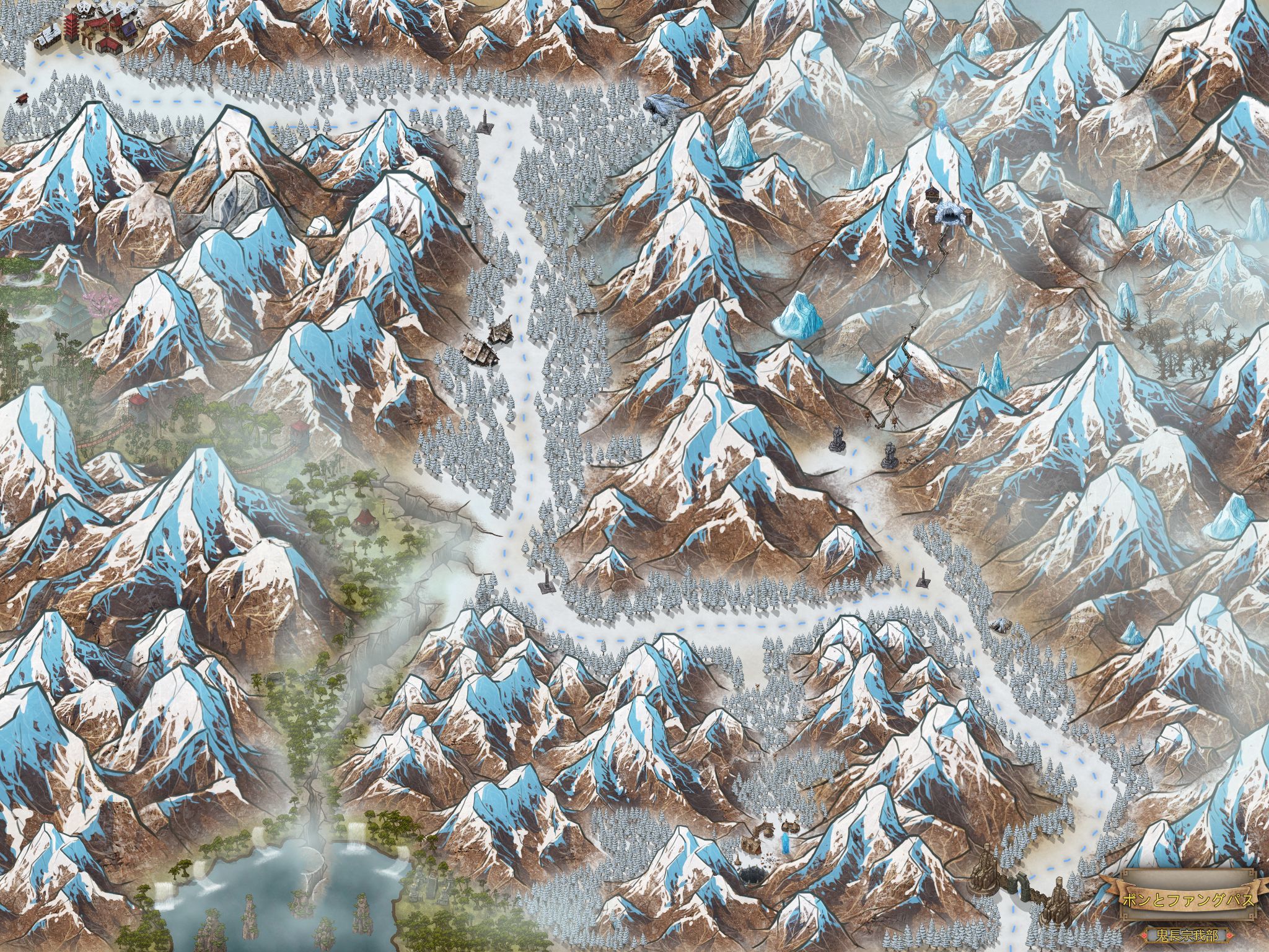 Inkarnate - Create Fantasy Maps Online